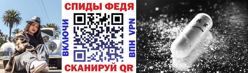 АМФ VHQ  Ясный 