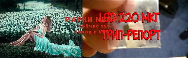 соль курить ск Абинск