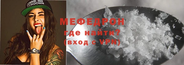 индика Алексеевка