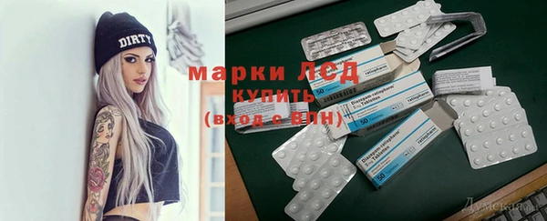 соль курить ск Абинск