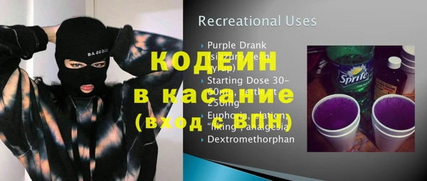экстази Алексин