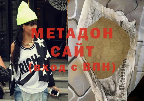 экстази Алексин