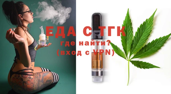 кокаин VHQ Абдулино