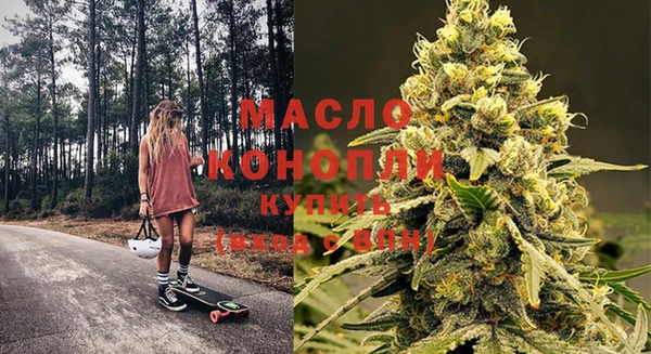 первитин Абаза