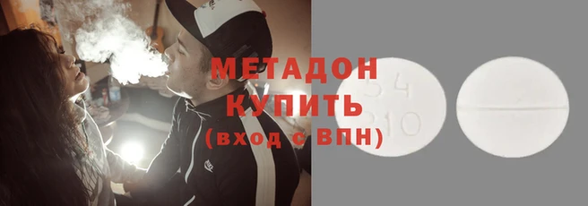 индика Алексеевка