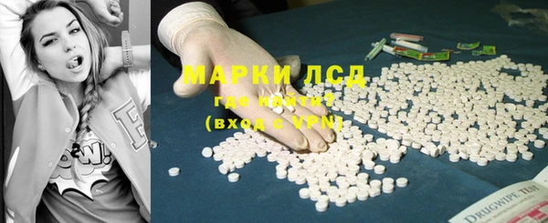 мескалин Алзамай