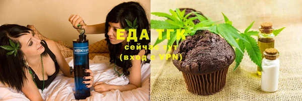 соль курить ск Абинск