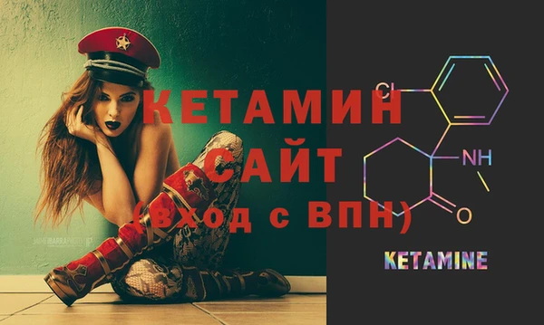 мескалин Алзамай