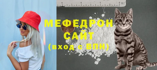 кокаин VHQ Абдулино