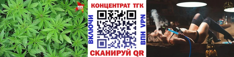 Дистиллят ТГК вейп  цена наркотик  Ясный 